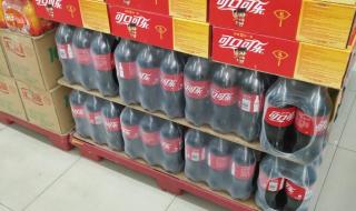 北京八角游乐园门票