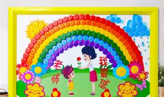 教师节礼物手工作品