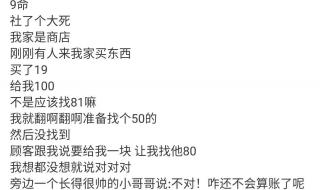1400克等于多少公斤